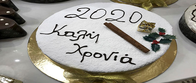 Οι Φαρακλάδες κόβουν την πίτα τους