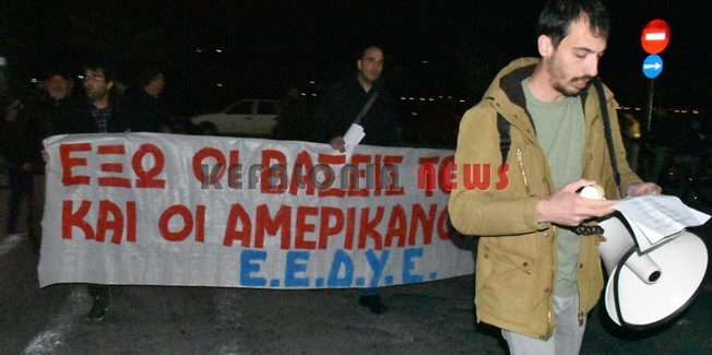 ΟΥΤΕ ΓΗ – ΟΥΤΕ ΝΕΡΟ ΣΤΟΥΣ ΦΟΝΙΑΔΕΣ ΤΩΝ ΛΑΩΝ!