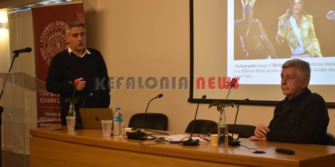 “Τέχνη και Επικοινωνία: Οι Προκλήσεις των Ψηφιακών Μέσων”