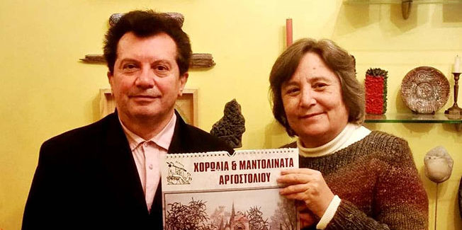 Βιωματική προσέγγιση των έργων ζωγραφικής του Κώστα Ευαγγελάτου