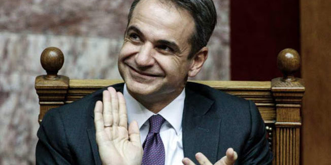 Βίντεο της ΚΝΕ για τη συνάντηση Μητσοτάκη -Τραμπ