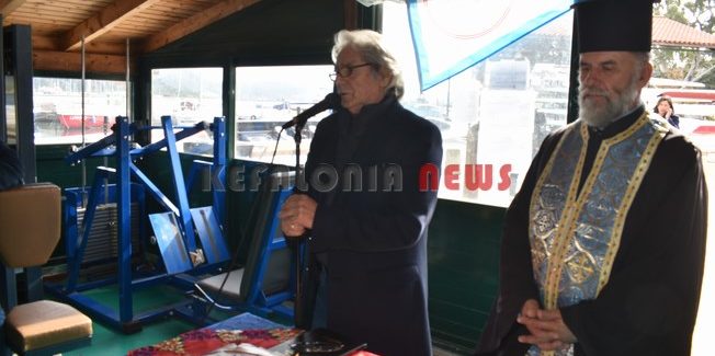 Ο Ναυτικός Όμιλος Αργοστολίου έκοψε την πίτα του.