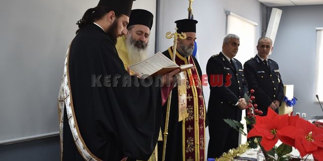 Κοπή της Βασιλόπιτας από την Πυροσβεστική Υπηρεσία.