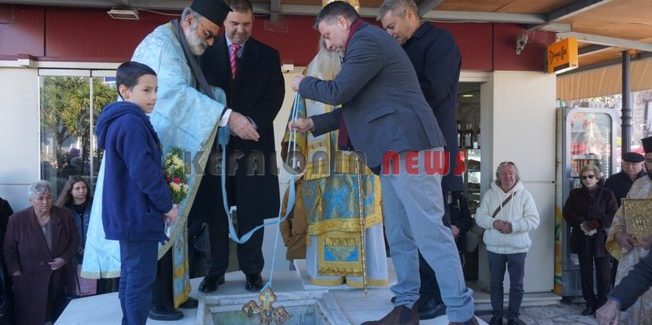 Λόγω της πανδημίας ο εορτασμός των Θεοφανείων στο Ληξούρι φέτος θα είναι …φτωχός.