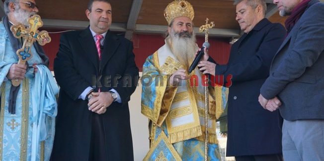 Κορυφώθηκαν οι εκδηλώσεις εορτασμού των υδάτων στο Ληξούρι