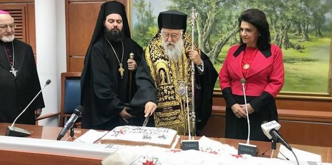 Κοπή της πρωτοχρονιάτικης πίτας της Περιφέρειας Ιονίων Νήσων