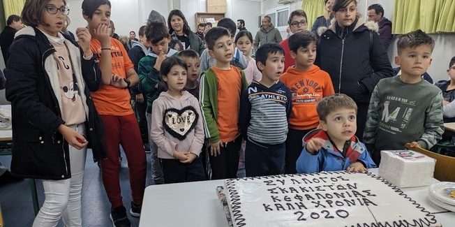 Ο Σκακιστικός Σύλλογος Κεφαλονιάς έκοψε την πίτα του.