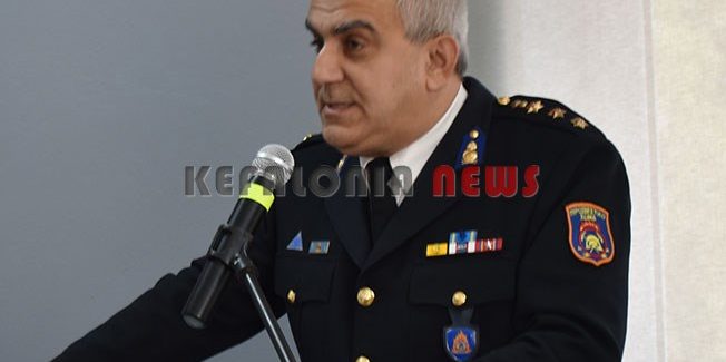 Αποχωρεί από την Π.Υ. Κεφαλονιάς ο Χαρ. Γιαννάκης Αρχιπύραρχος