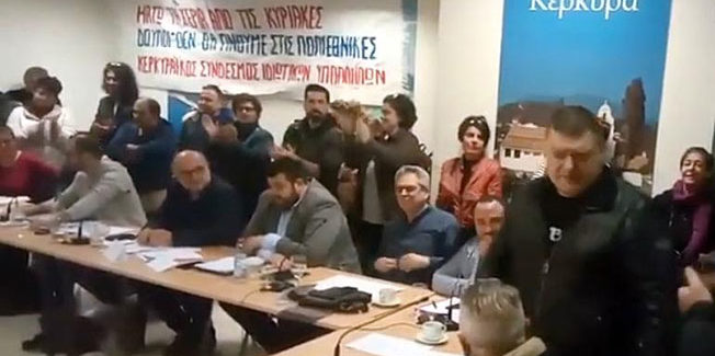 Ένταση στο περιφερειακό συμβούλιο μεταξύ συνδικαλιστών και Αϊβατίδη