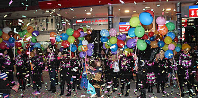 Αφιέρωμα στο Δωδεκαήμερο Δεκέμβριος 2020