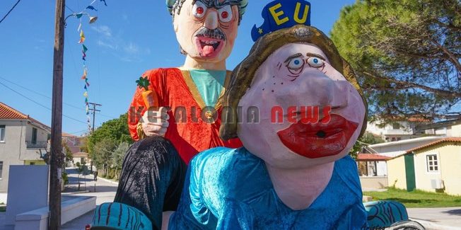 Ντροπής πράματα αυτά.