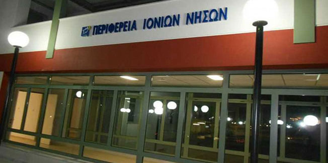 Συνεργασία Περιφέρειας Ιονίων Νήσων και Αστυνομικών Διευθύνσεων για την εφαρμογή των μέτρων κατά του κορονοϊού