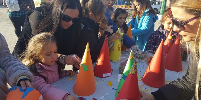 Εργαστήρι: Καρναβαλικά Καπέλα