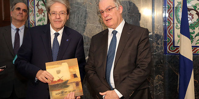 Συνάντηση του Προέδρου της Βουλής των Ελλήνων με τον Επίτροπο Οικονομίας της Ε.Ε.