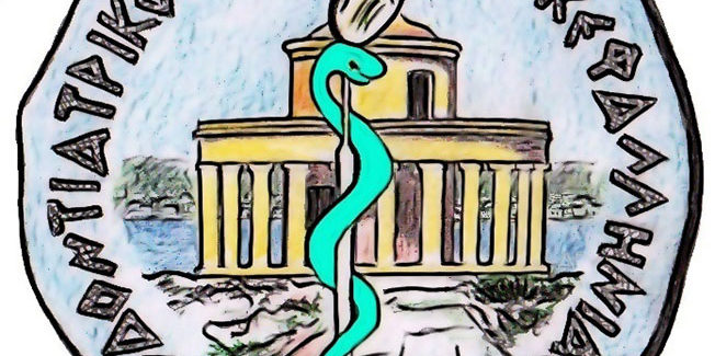 Λειτουργία οδοντιατρείων- Παγκόσμια Ημέρα Στοματικής Υγείας