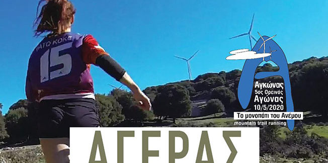 ΦΕΤΟΣ ΠΑΜΕ ΟΧΙ ΕΝΑ 4 ΒΗΜΑΤΑ ΜΠΡΟΣΤΑ