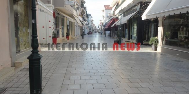 Ποια μαγαζιά θα μείνουν κλειστά ποια ανοιχτά.