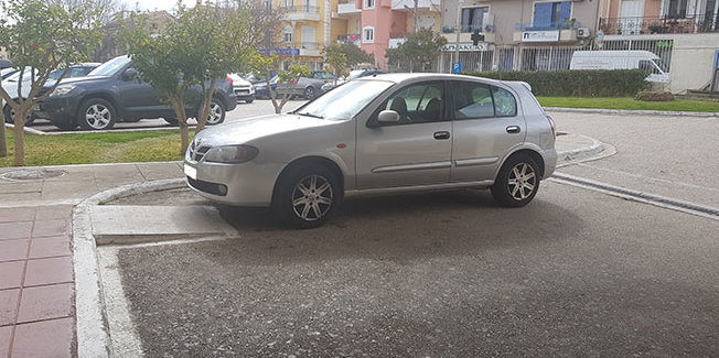 Ο ΚΑΦΡΙΣΜΟΣ ΣΤΟ ΑΠΩΓΕΙΟ!