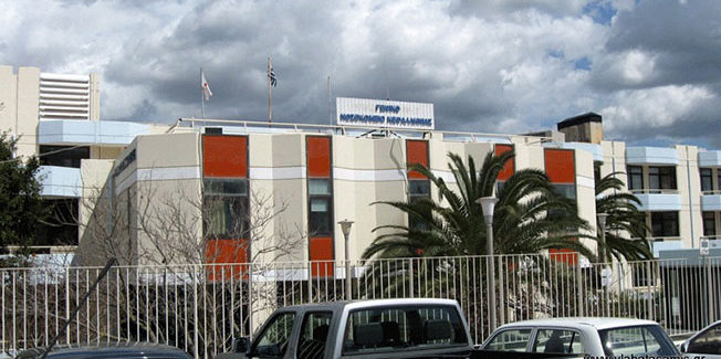 ΑΥΡΙΟ ΤΟ ΠΡΩΙ ΕΝ ΚΡΥΠΤΩ ΚΑΙ ΠΑΡΑΒΙΣΤΩ Η ΜΕΘ ΤΟΥ Γ.Ν.ΚΕΦΑΛΟΝΙΑΣ  ΦΕΥΓΕΙ ΑΠΟ ΤΟ ΝΗΣΙ