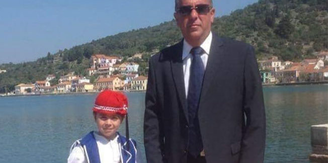 Χρόνια πολλά Ιθακήσιοι.