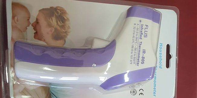 Θερμόμετρα υπερύθρων μετώπου απέκτησε ο Δήμος Ιθάκης