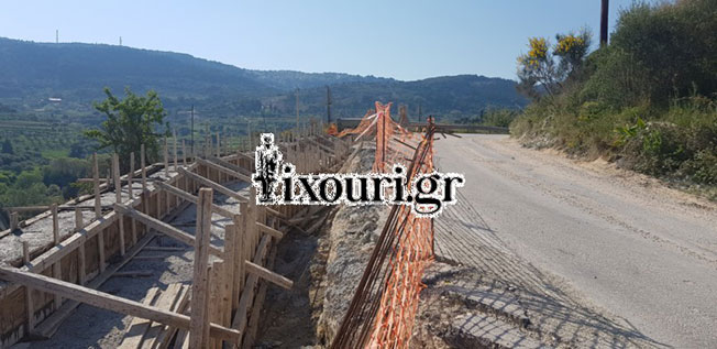 Έπεσαν, ξανά, μπετά χτες ……………..