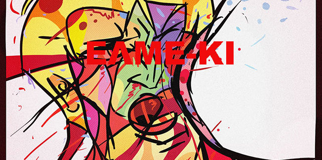 Να μην τολμήσει η κυβέρνηση να προχωρήσει στην ψήφιση αντιεκπαιδευτικών νόμων εν μέσω πανδημίας και με κλειστά σχολεία