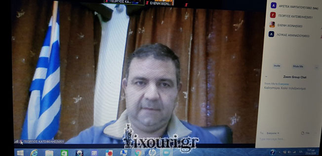 Συνεδρίασε το Δημ. Συμβούλιο Ληξουρίου με τηλεδιάσκεψη (Video).