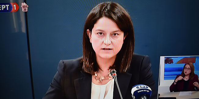 Νέο Ολοήμερο: Επέκταση ωραρίου σε Νηπιαγωγεία και Δημοτικά έως τις 17:30 από Σεπτέμβριο