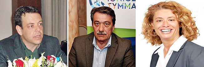 Οι νέοι Θεματικοί Αντιπεριφερειάρχες  και Εντεταλμένος  Σύμβουλος της Περιφερειακής Αρχής