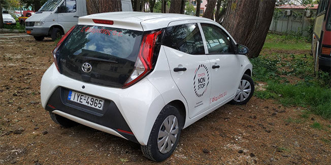 «Παραχώρηση αυτοκινήτου από TOYOTA Hellas»