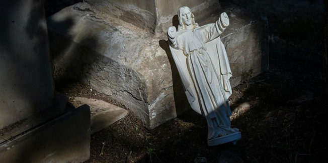 Αν υπήρχαν κανάλια στα χρόνια του Ιησού