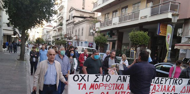 Ήλθε η ώρα ενός ρωμαλέου και ανυπότακτου πολύπλευρου εκπαιδευτικού κινήματος