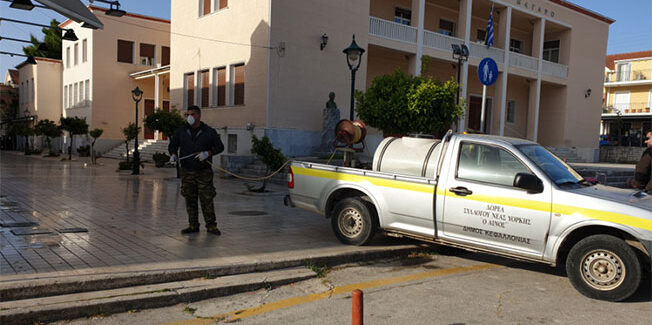 Συμβάλλουμε στην διατήρηση της Δημόσιας Υγείας