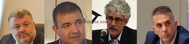 Μήνυμα των Δημάρχων Κεφαλονιάς και Ιθάκης