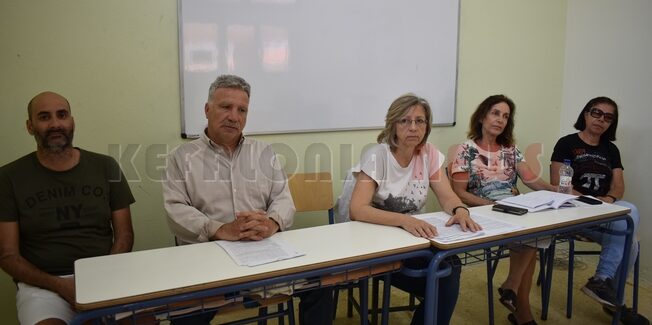 Να αποσυρθεί το Αντιεκπαιδευτικό Πολυνομοσχέδιο