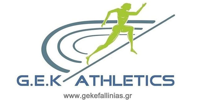 Επανεκκίνηση του στίβου της Γ.Ε.Κ στο δημοτικό στάδιο Αργοστολίου