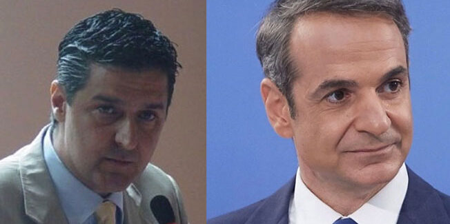 Πρόσκληση του Έπαρχου Ιθάκης στον Πρωθυπουργό.