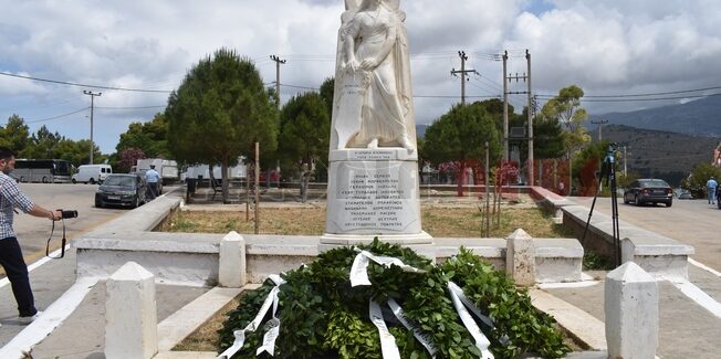 Εορτασμός της 156ης Επετείου της Ένωσης της Επτανήσου με την  Ελλάδα στο Αργοστόλι