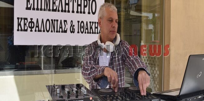 Στηρίζουμε την τοπική αγορά με ….μουσική.