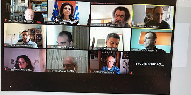 Δραστηριοποιείται το Επιστημονικό Συμβούλιο Έρευνας και Καινοτομίας της Περιφέρειας Ιονίων Νήσων