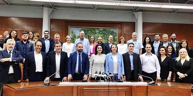 Επέτειος ενός χρόνου από τη νέα πορεία  στην Περιφέρεια Ιονίων  Νήσων  με τη νίκη της Ρόδης Κράτσα – Τσαγκαροπούλου στις Περιφερειακές εκλογές