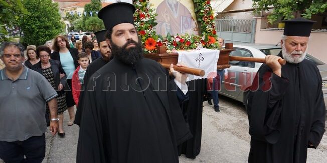 Ξεκίνησαν οι διήμερες εκδηλώσεις εορτασμού του Άγιου Παναγή (Παπά Μπασιά)