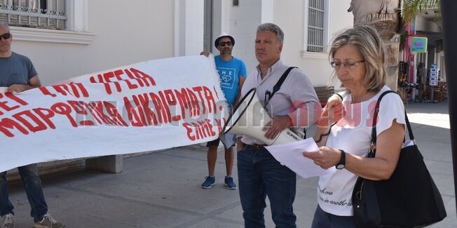 Δεν δεχόμαστε να γίνουμε γρανάζια στα σχέδια της Κυβέρνησης