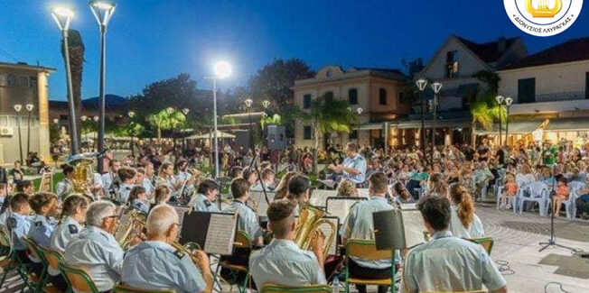 Ευρωπαϊκή Ημέρα Μουσικής – Φιλαρμονική Αργοστολίου “Διονύσιος Λαυράγκας” (ΒΙΝΤΕΟ)