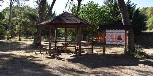 Ενημέρωση από την Δημοτική Κίνηση Αργοστολίου “ΦΑΡΟΣ”