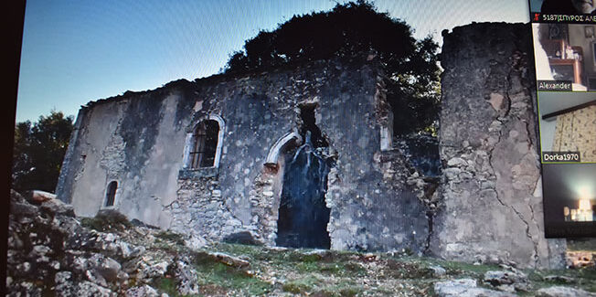 Σκιές του χθες – Τα εγκαταλελειμμένα χωριά της Κεφαλονιάς και της Ιθάκης