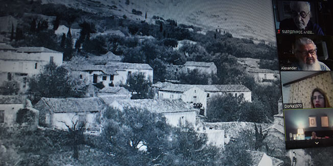 Διαδικτυακή προβολή ντοκιμαντέρ