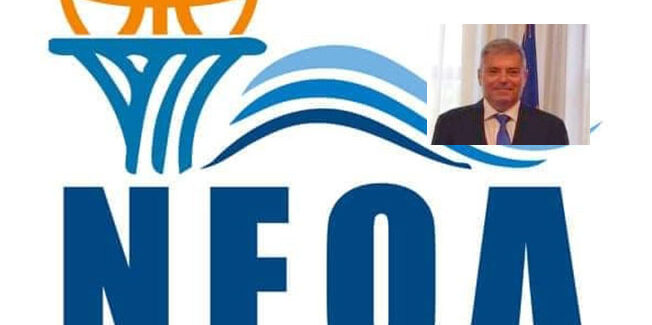 Συγχαρητήρια ΝΕΟΛ !