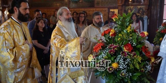 Θεία Λειτουργία, προεξάρχοντος του Μητροπολίτου κ.κ.Δημητρίου.